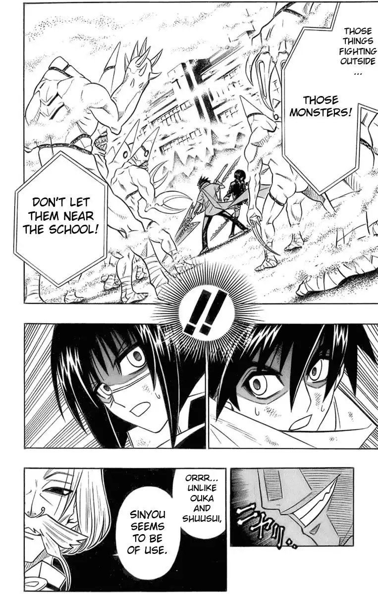 Busou Renkin Chapter 37 18